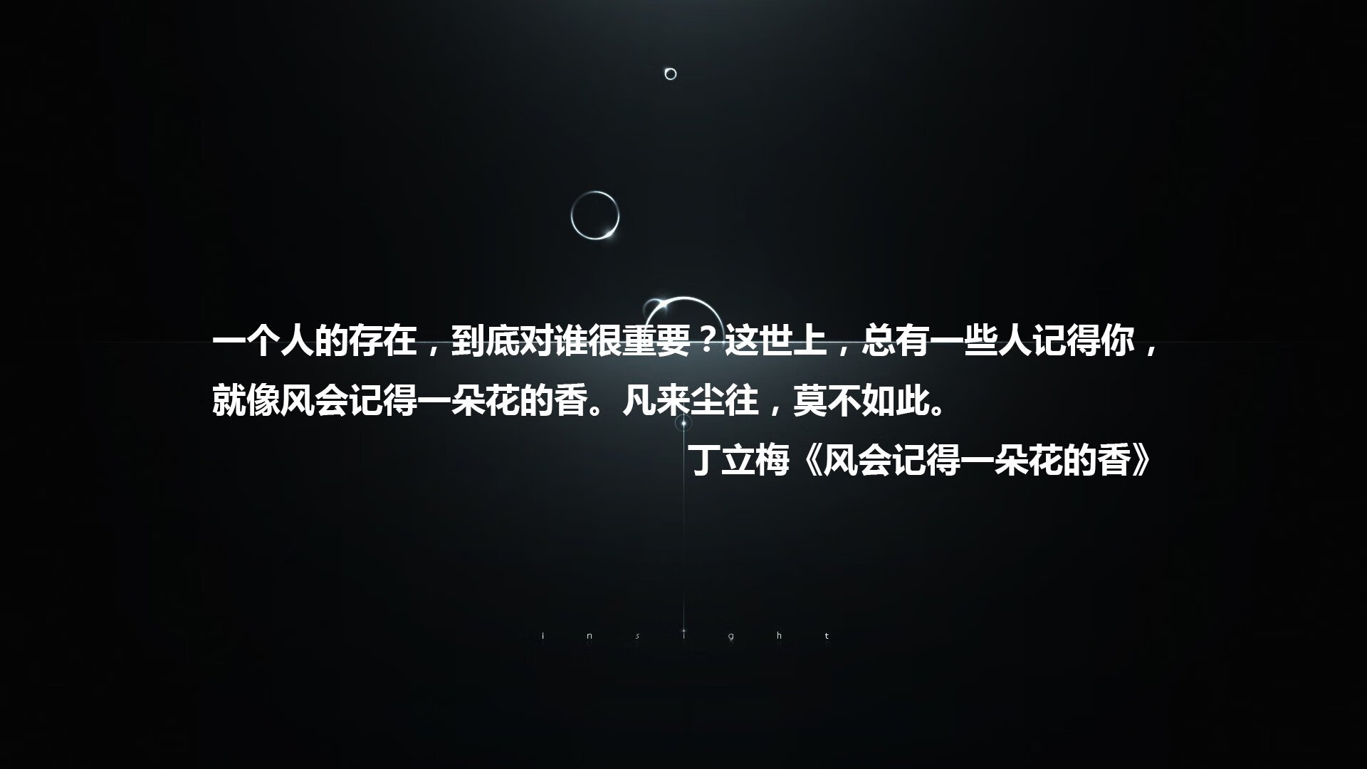 _鹈鹕激情飙升，实力不断增强_，鹈鹕又名