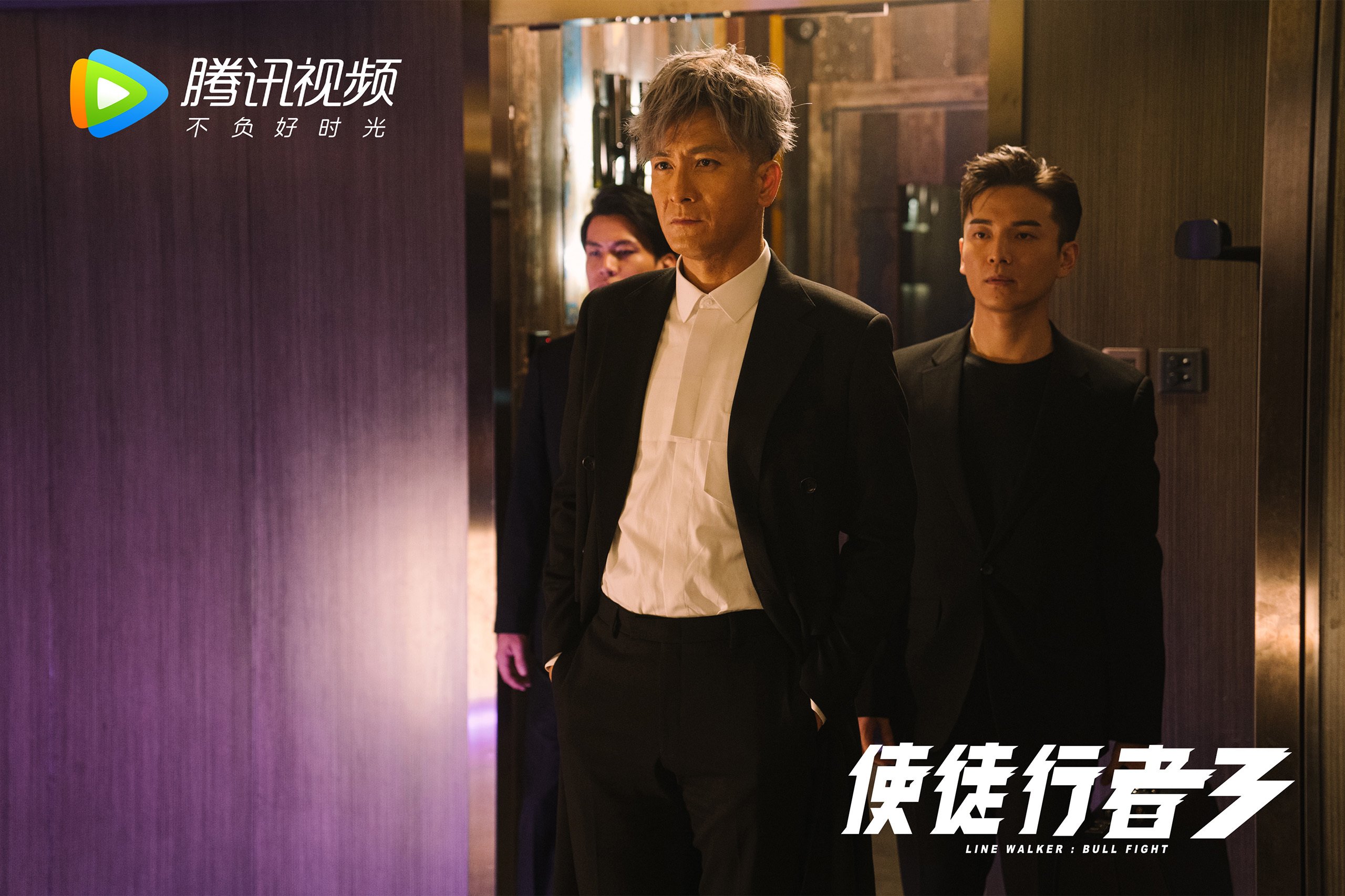 _魔术逆转精彩上演，士气高涨_，魔术逆正位代表什么意思