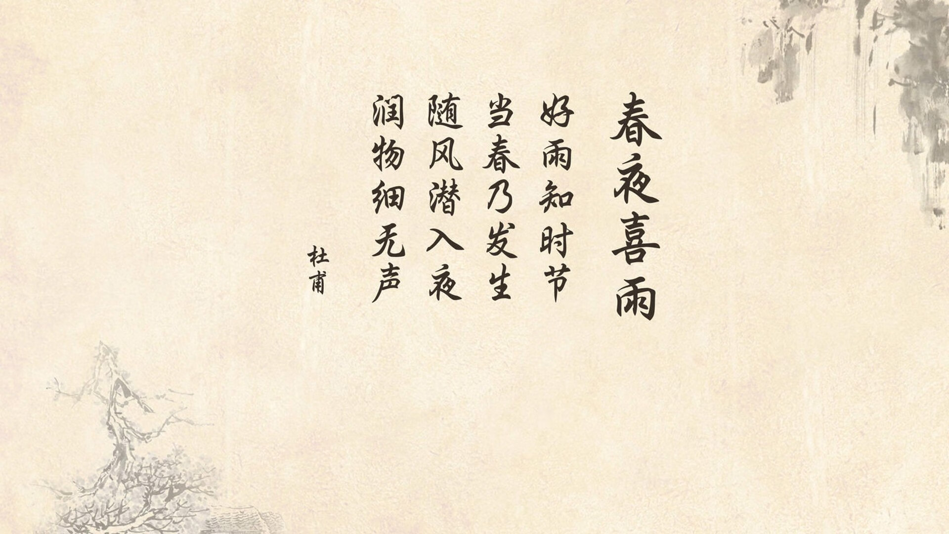 主场优势：主场气势与胜率分析，主场有优势吗
