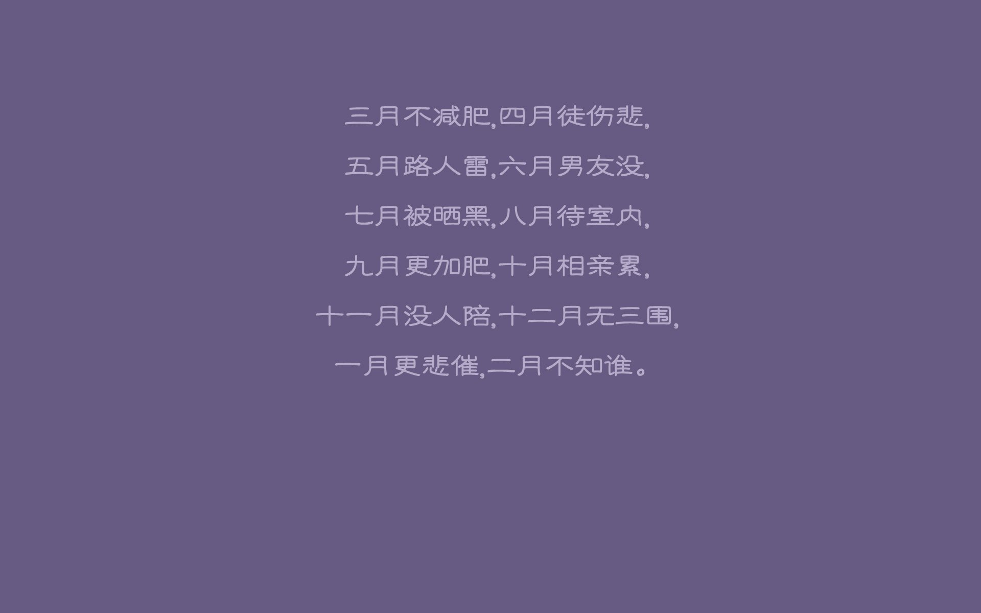 墨西哥队在巴黎奥运会比赛中展现出快速反击战术，墨西哥奥运会战绩