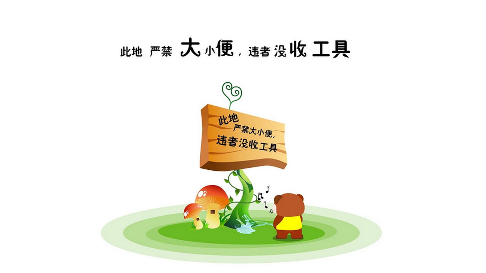 尼克斯新援表现令人振奋，球队士气高涨，尼克斯队首发阵容