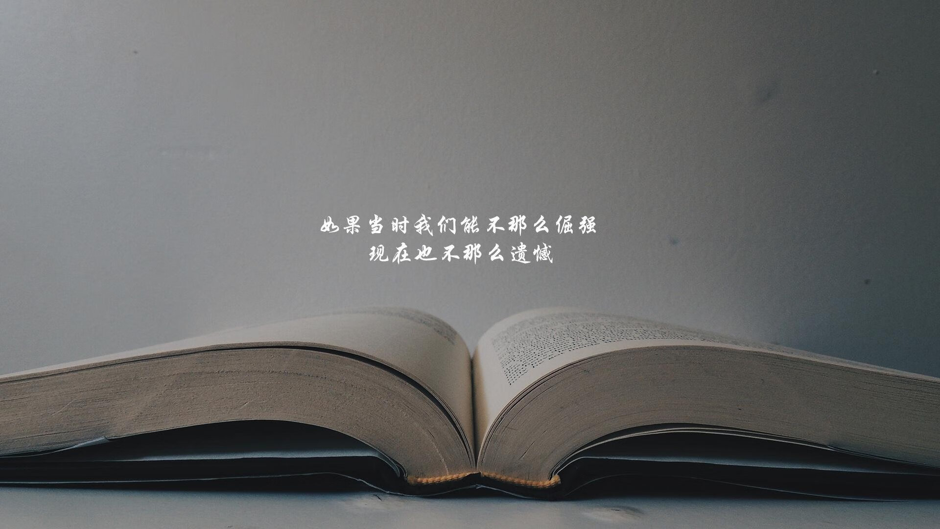 法甲战术变化迅速，精彩配合引发观众热潮，法甲介绍