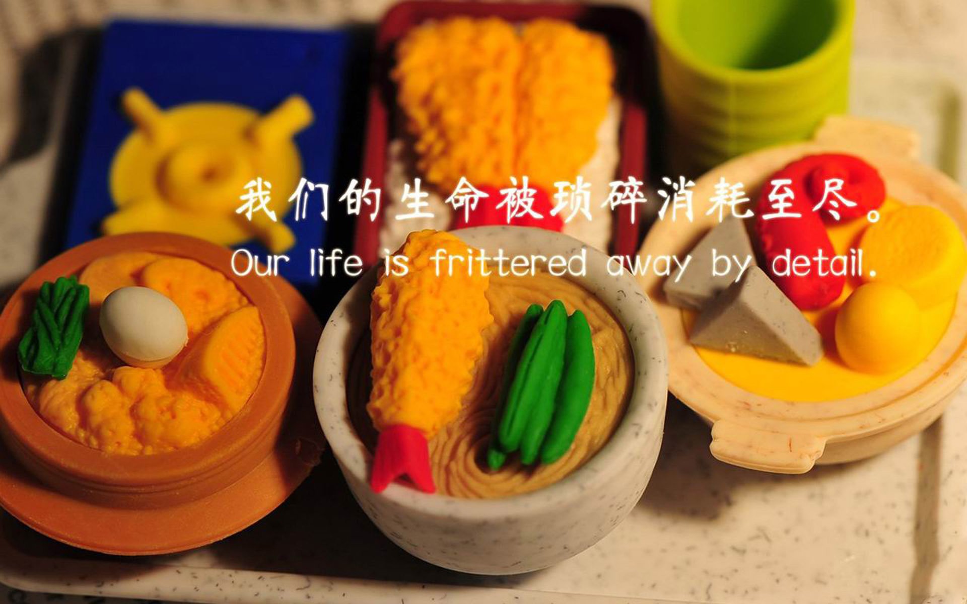 英超豪门引入超级中场，转会费创新高，英超转会期