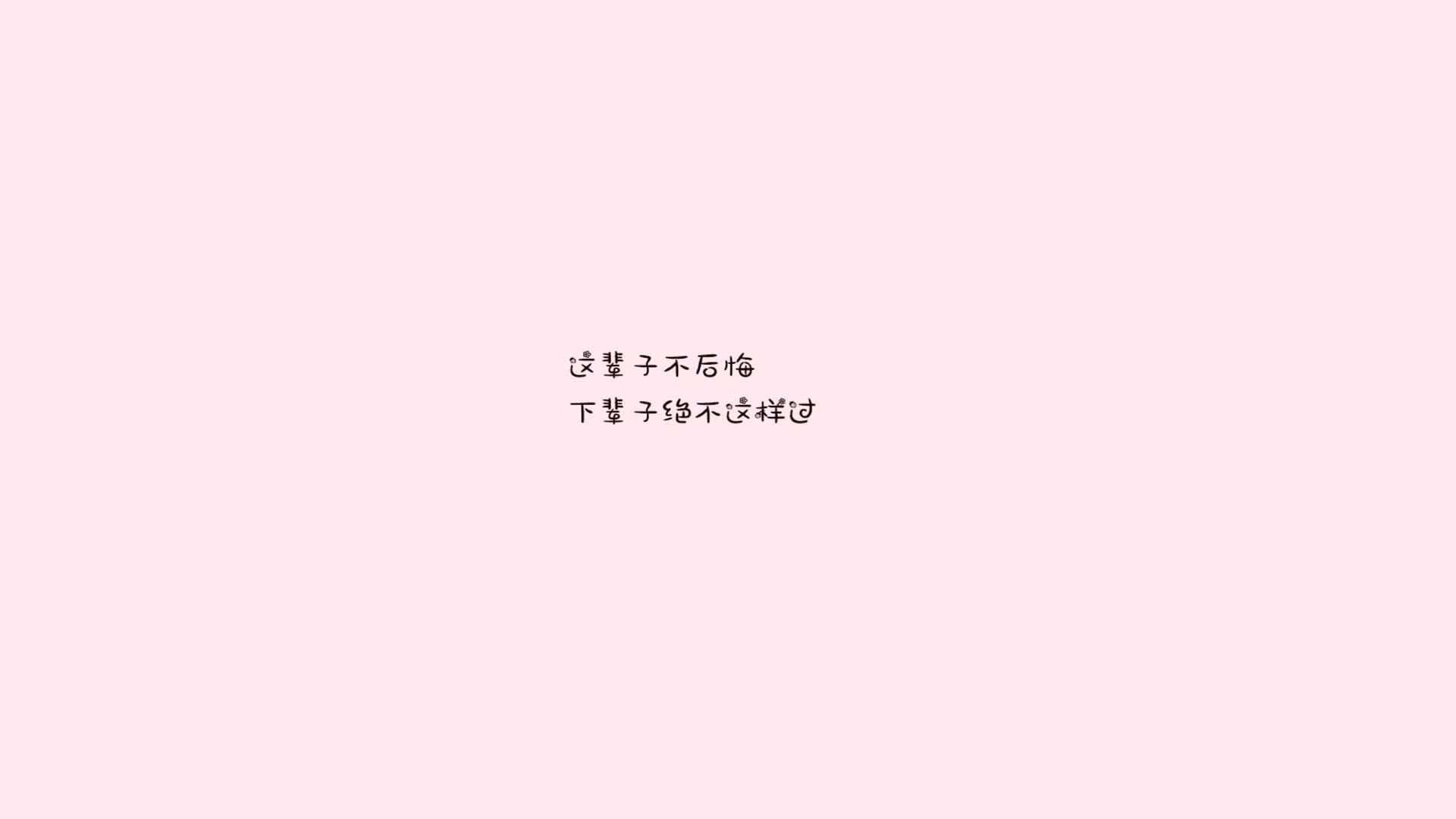 东契奇压哨上篮助队险胜热火，东契奇伤势