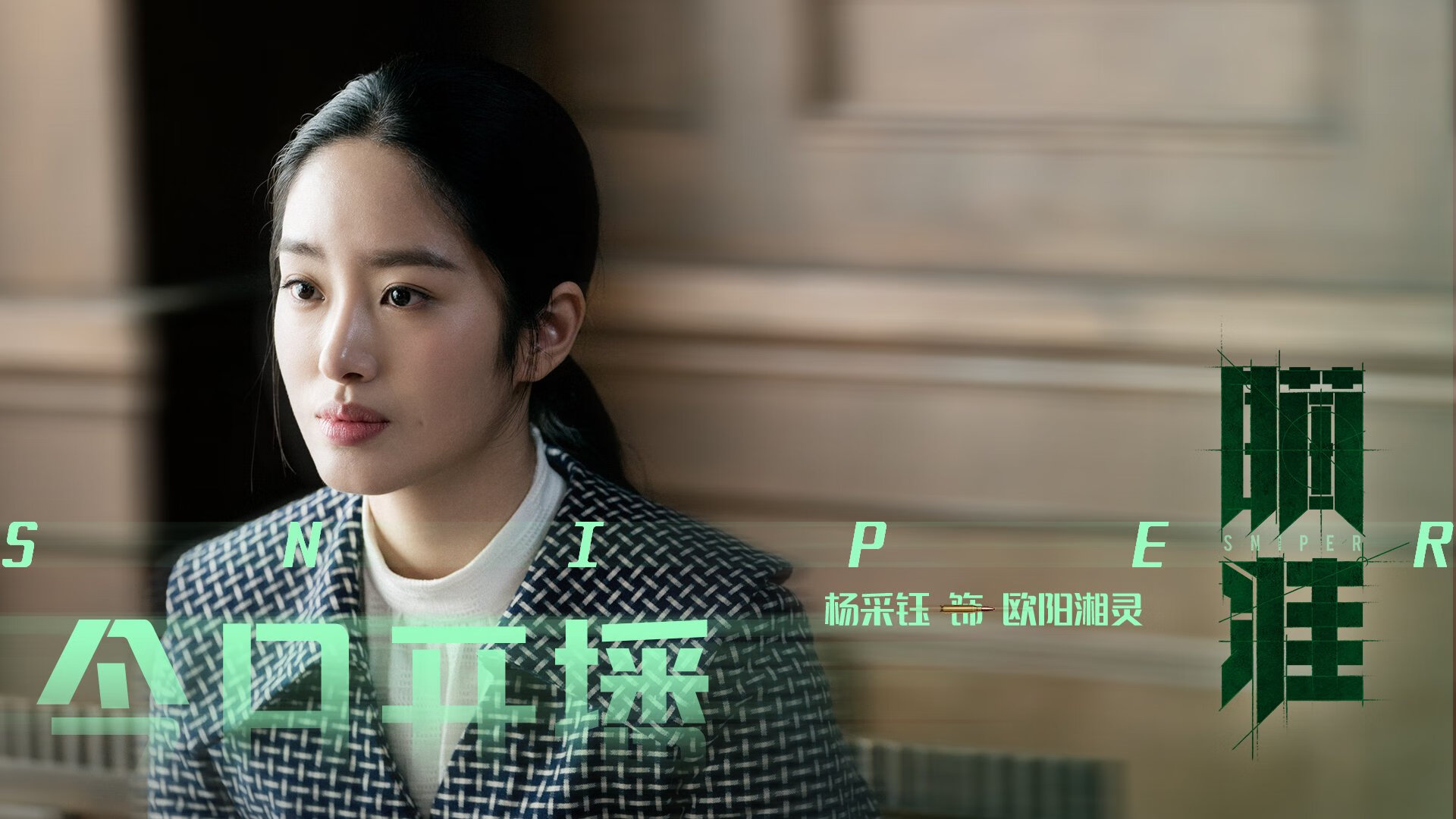 场均得分领先的尼斯队，备战态度严谨，尼斯ds