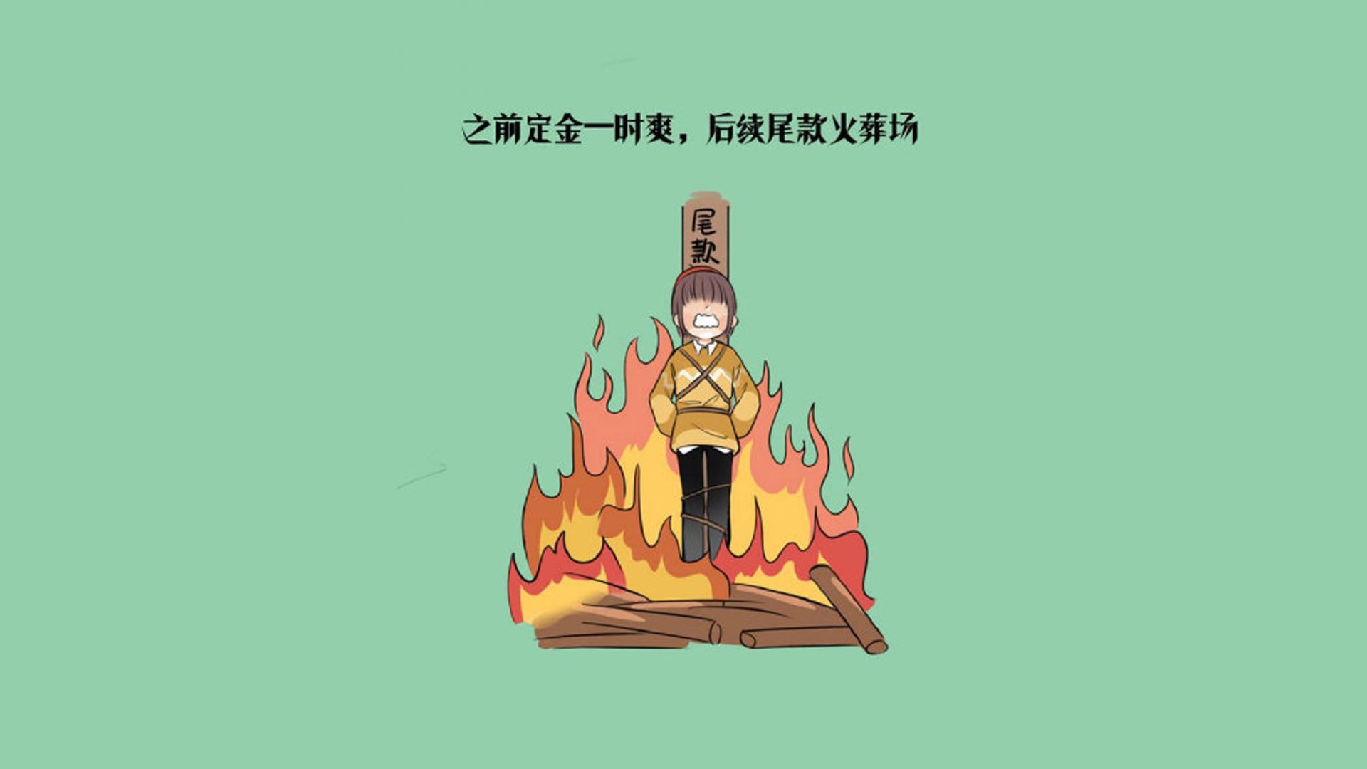 电竞社区互动活动策划与执行效果评估，电竞社活动项目