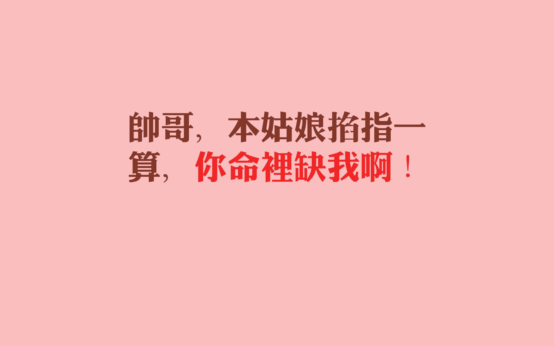 中超球队赛前热身强度标准对比，曝中超热身赛起冲突