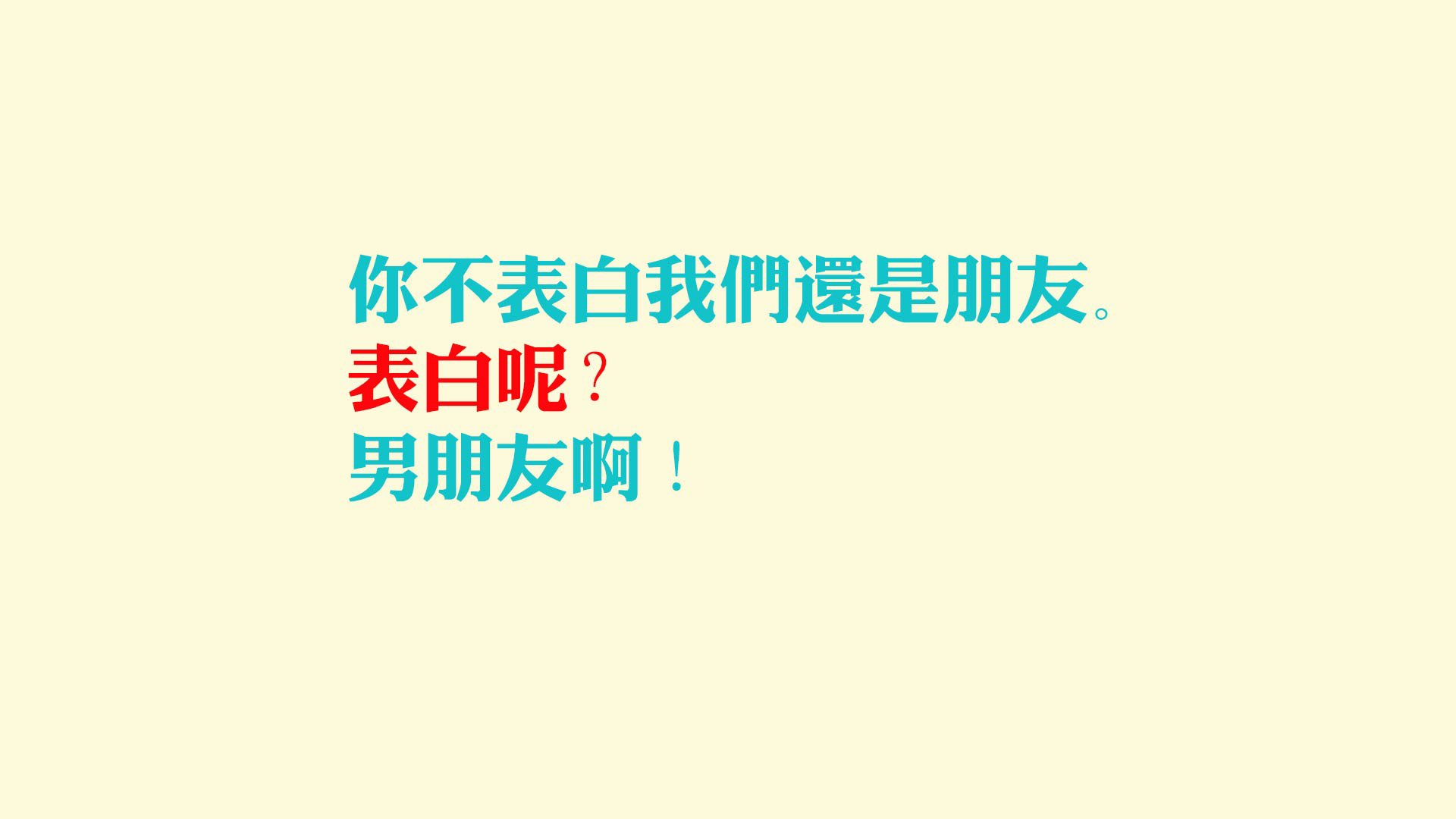 中超球队赛前热身强度标准对比，曝中超热身赛起冲突
