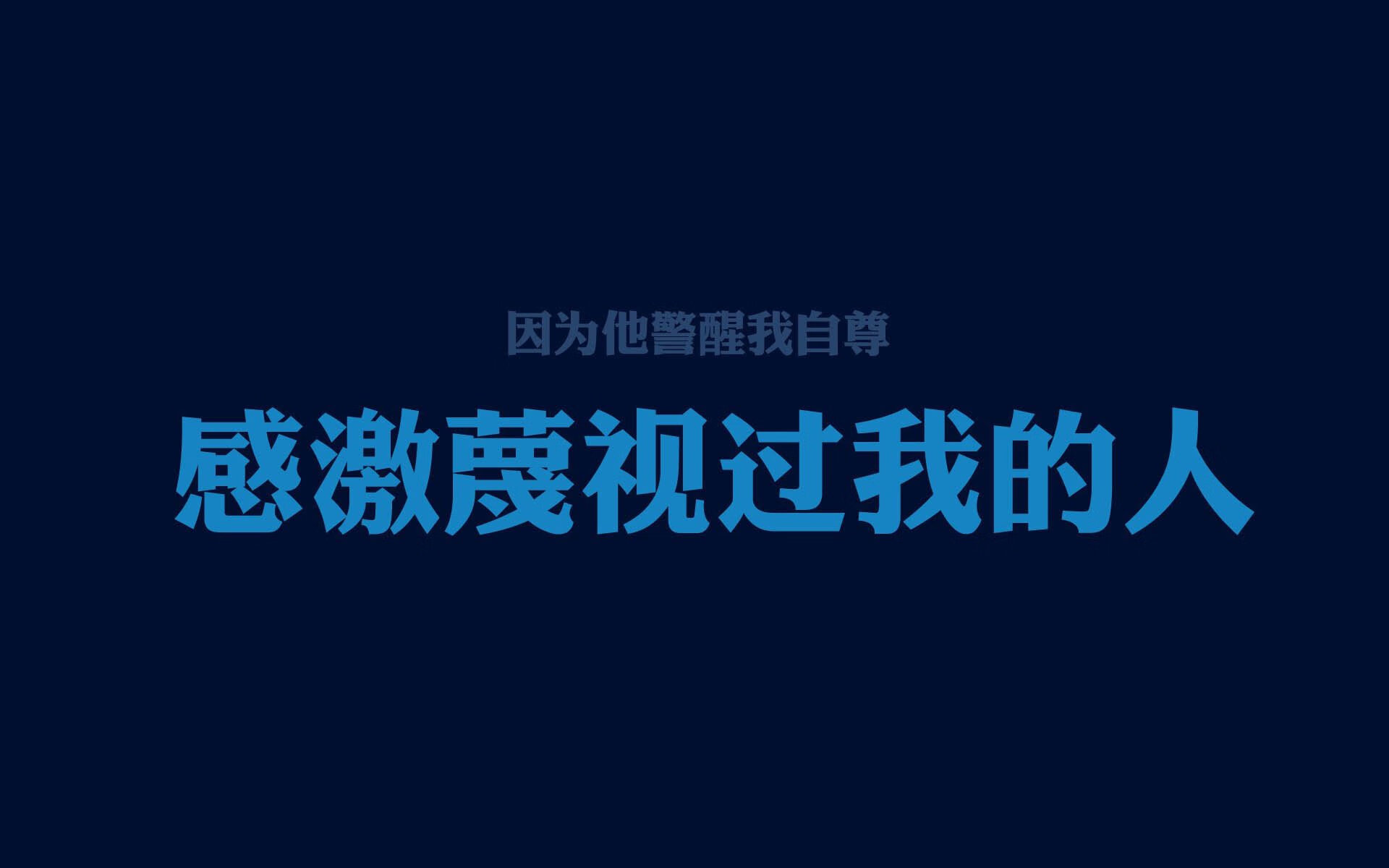 运动项目分级教学在小学体育课堂中的实践路径，大中小学体育运动技能等级标准