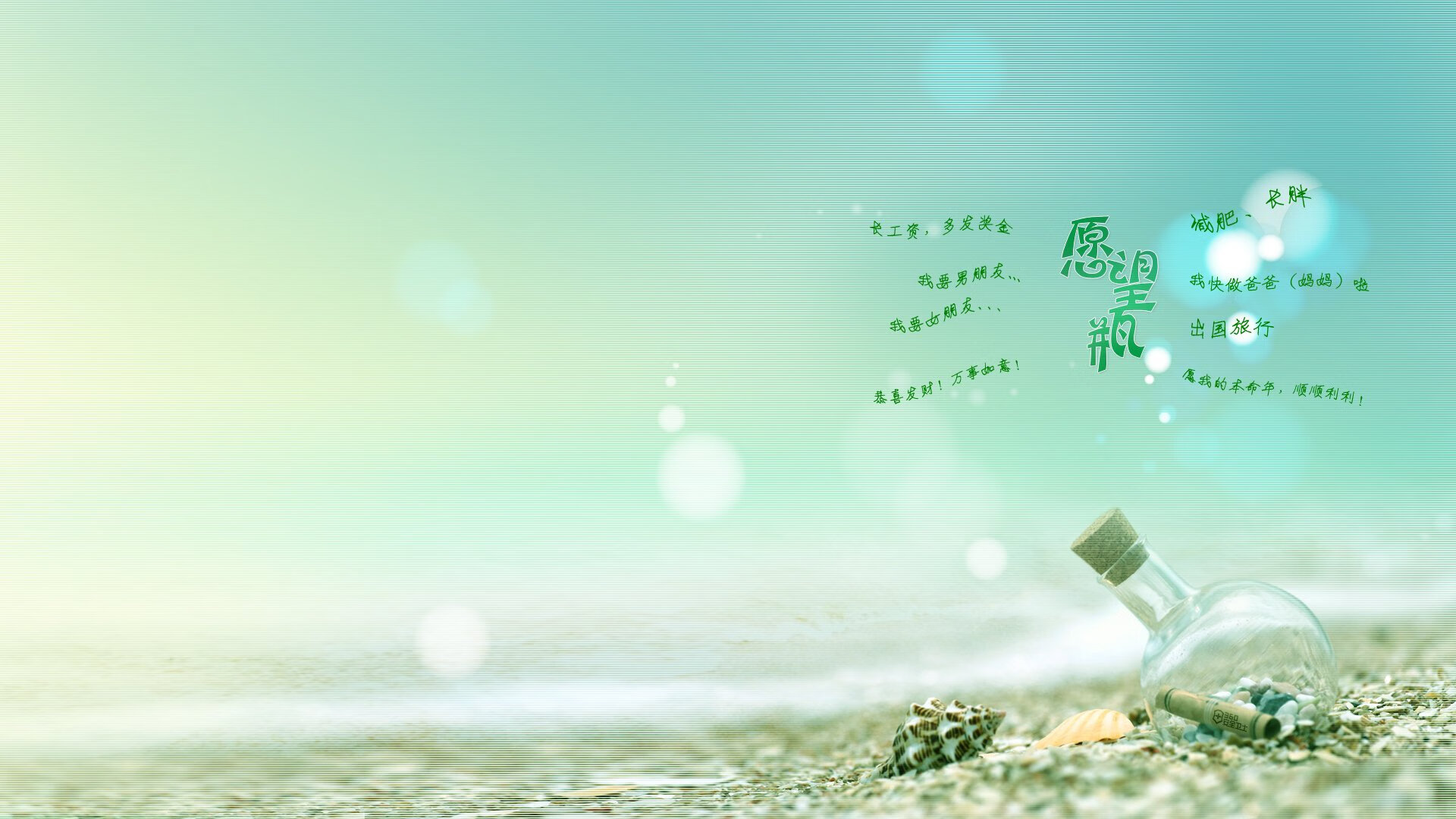 Yıldız传射建功,再创小组赛高光表现