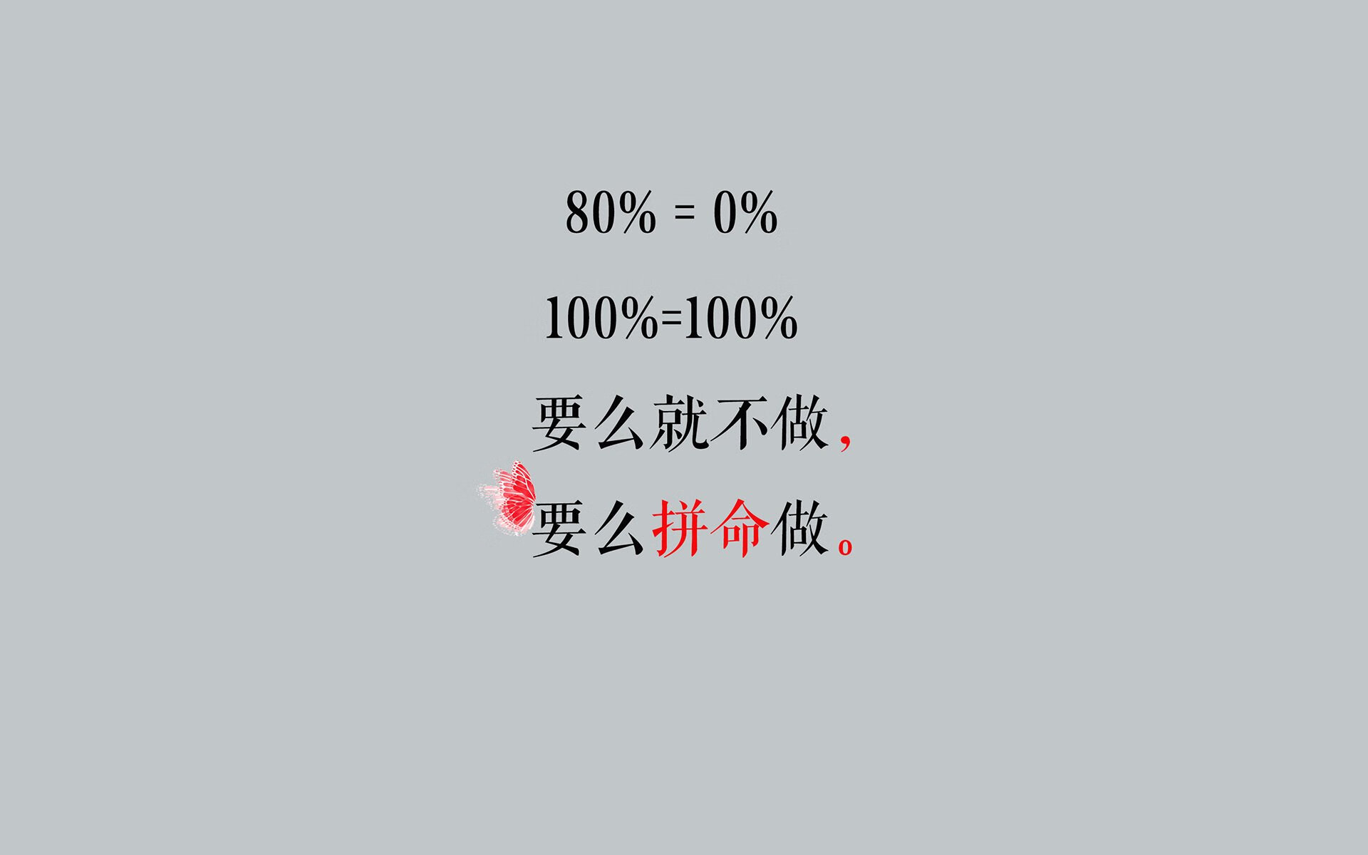 埃及队在2024年混合团体世界杯的惊艳表现，埃及参加世界杯