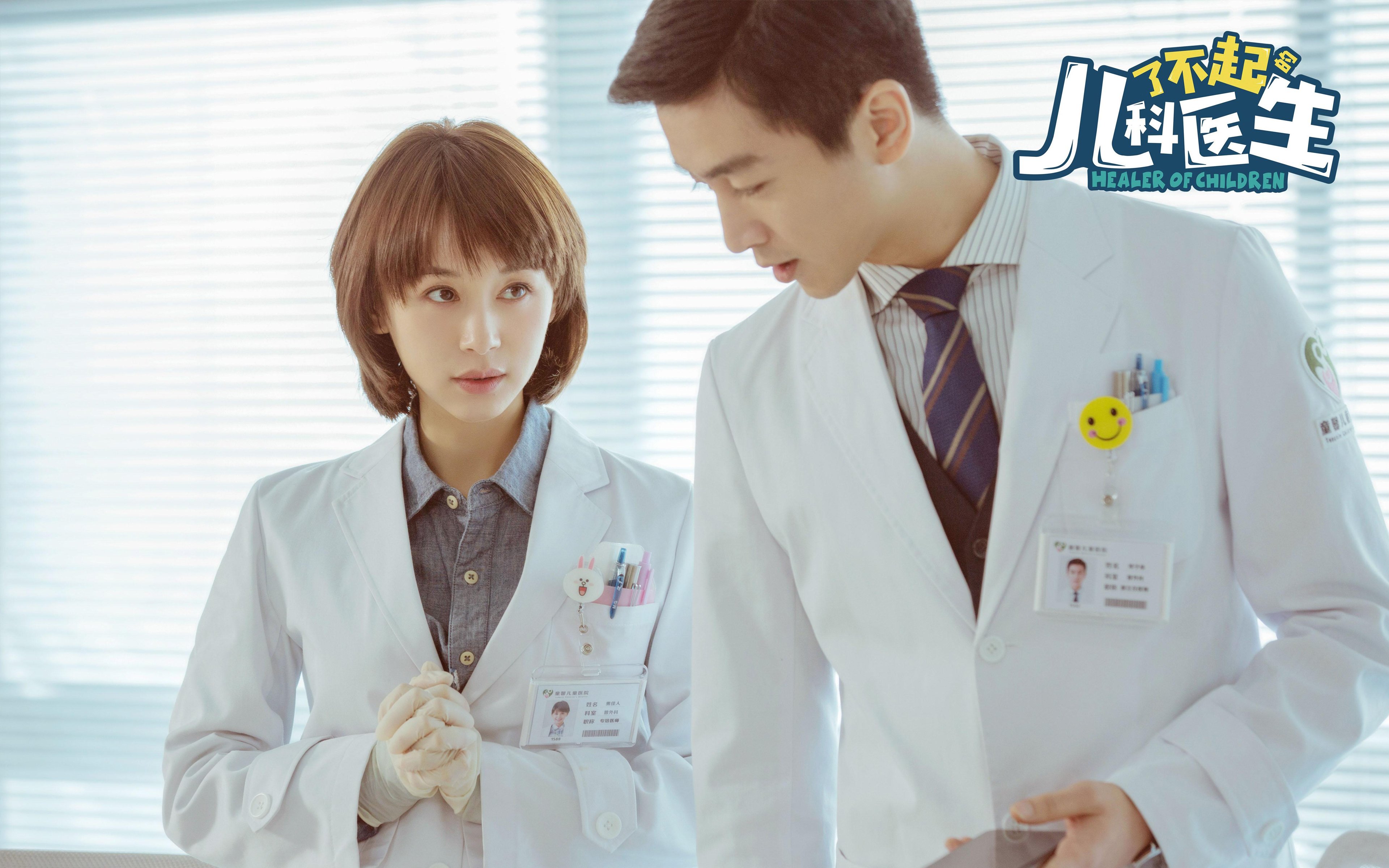 联盟中节奏转换能力最强的教练策略,lol节奏型英雄