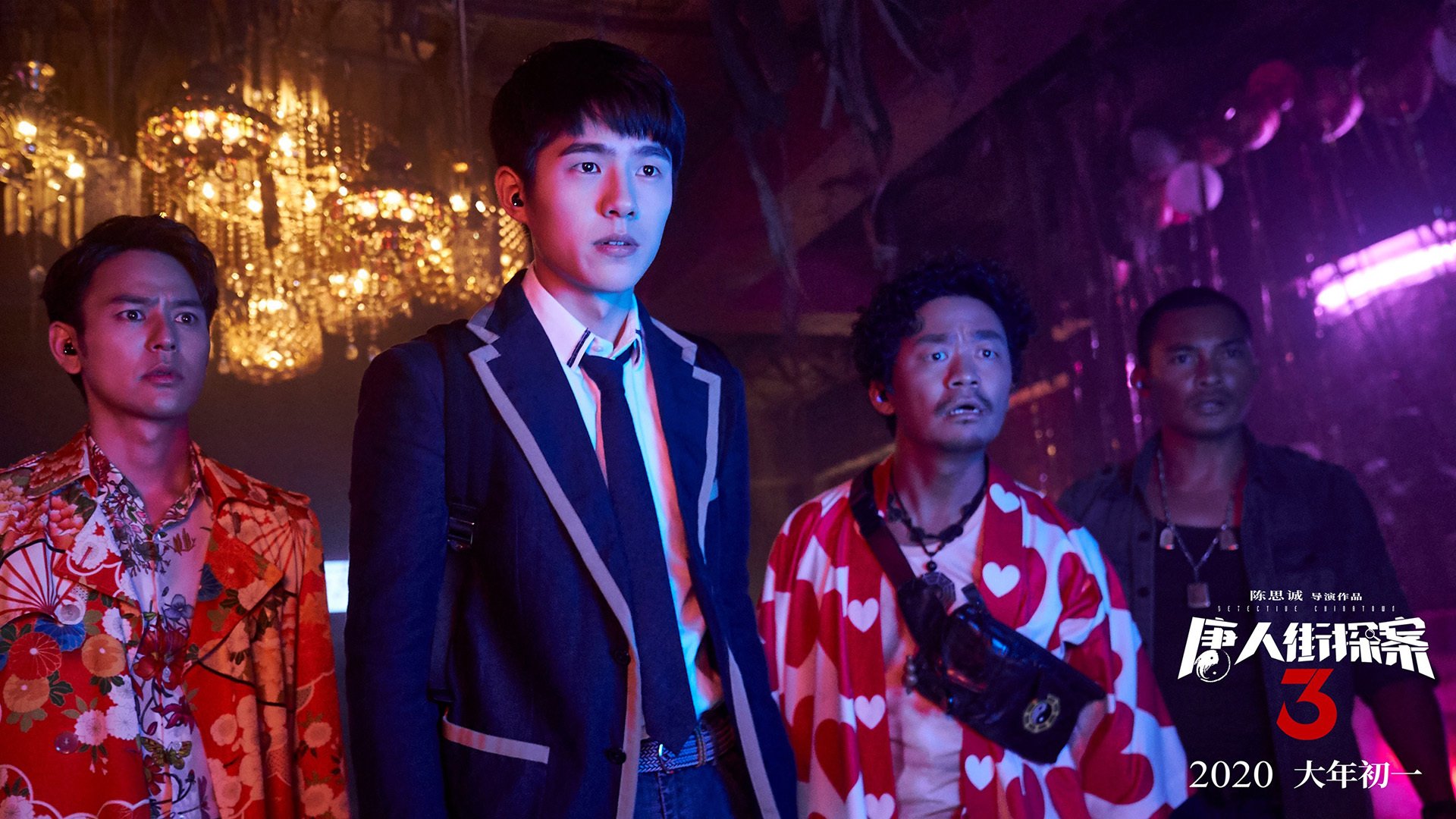 伊利亚·哈伦赛后感谢团队支持