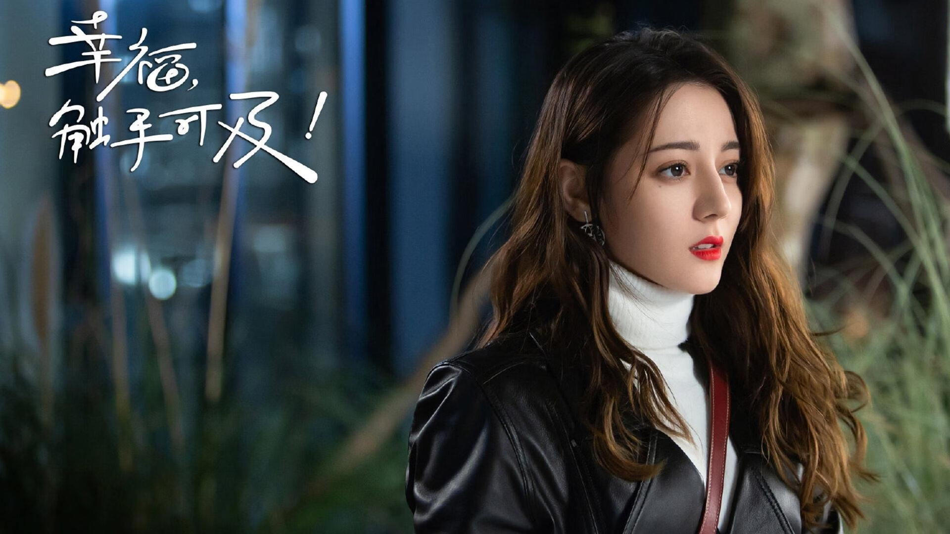 欧洲杯赛事中的深度媒体合作,欧洲杯互动