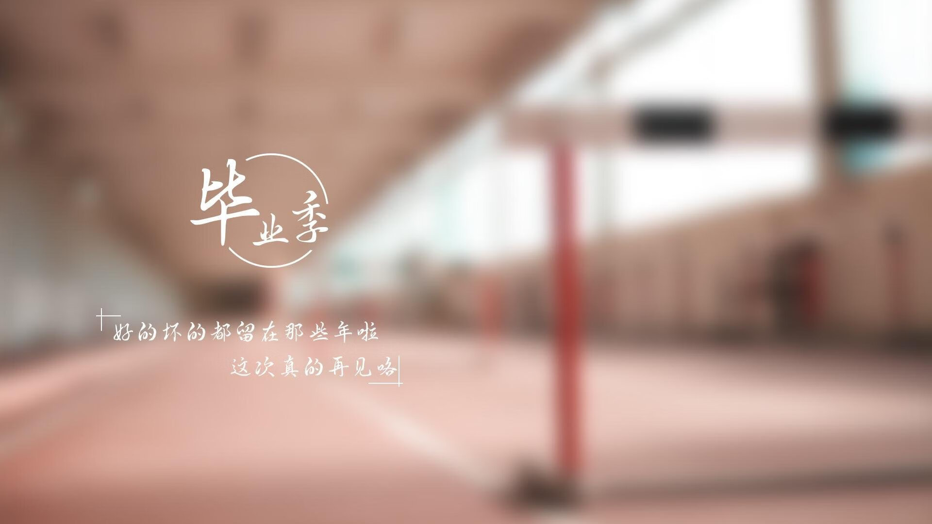 隆戈的冲击力让全黑队进攻节奏变得难以预测,隆的vskill